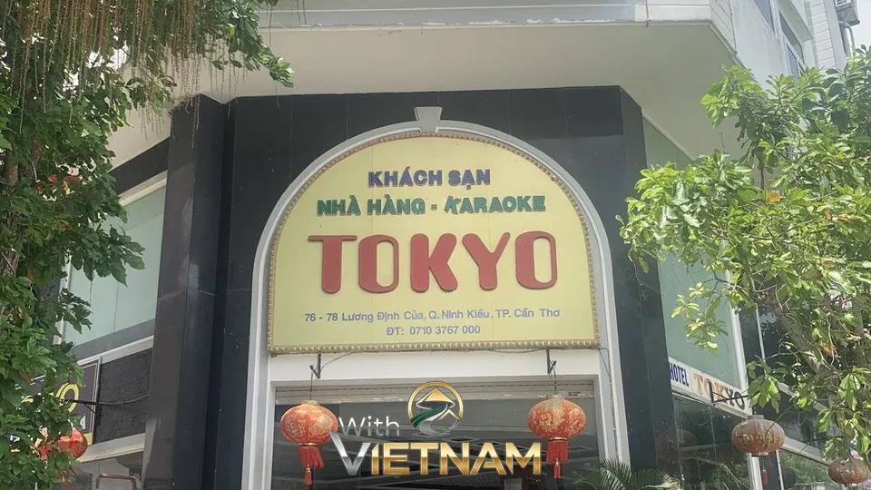 도쿄 마사지 (껀터)