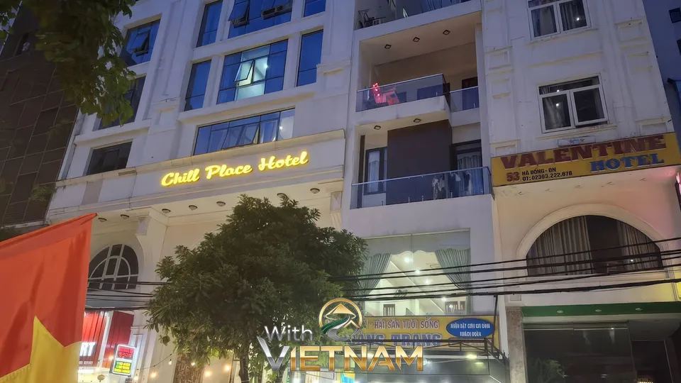 빨간그네 (다낭)