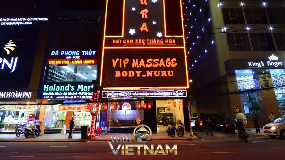 다낭 사쿠라 마사지 가게 야경