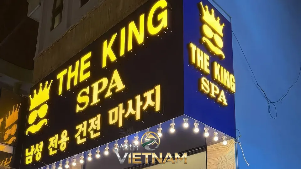 더 킹 스파 (다낭)