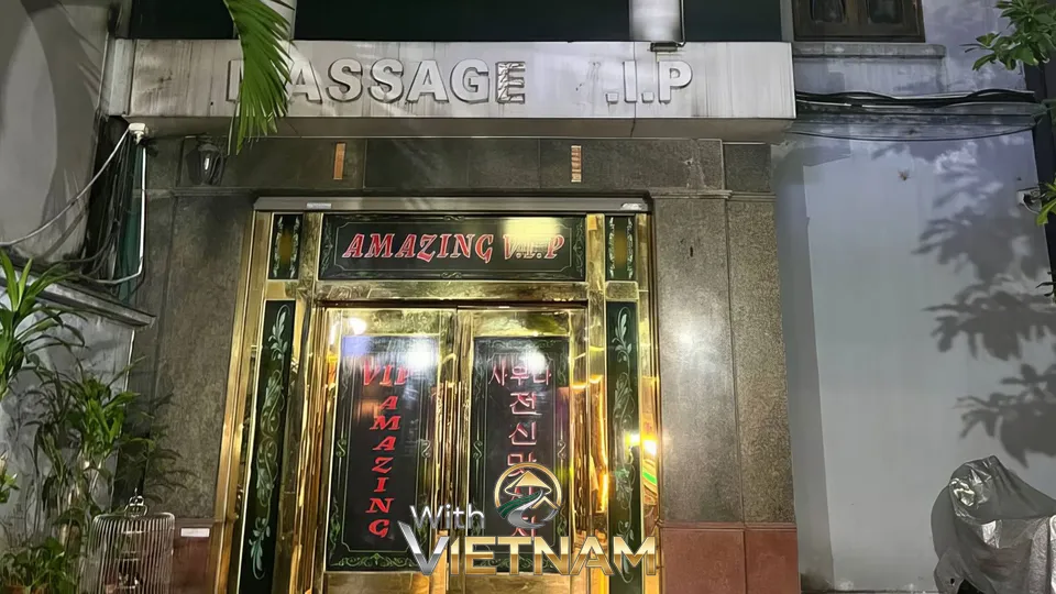 어메이징 (하노이)