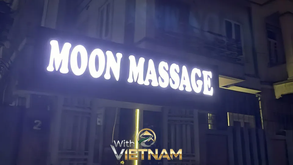 문 마사지 (하노이)