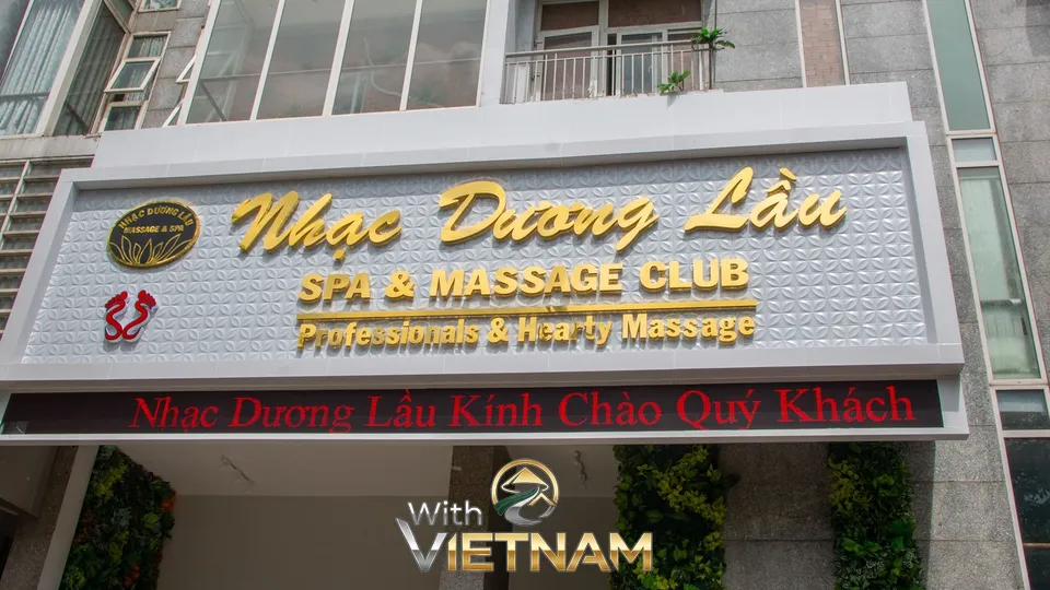 악양루 (하노이)