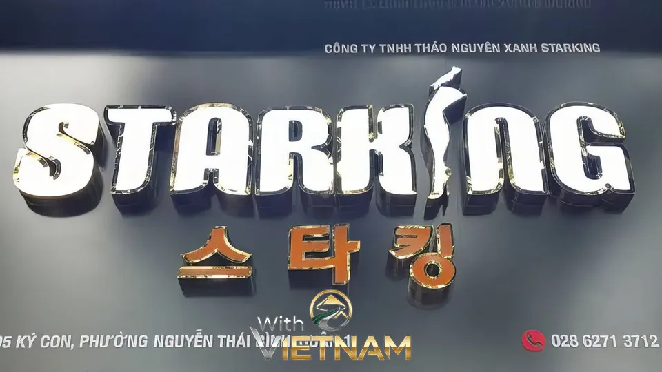 스타킹 마사지 (호치민)