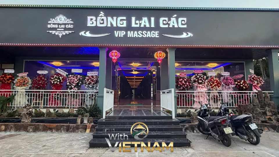 봉래각 VIP 마사지샵 외부 전경