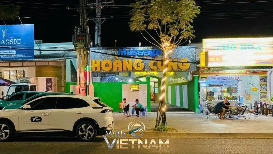 황궁 마사지 외부 야경