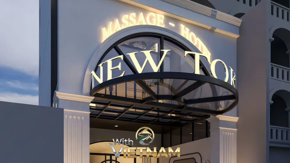 뉴도쿄 마사지의 아치형 입구