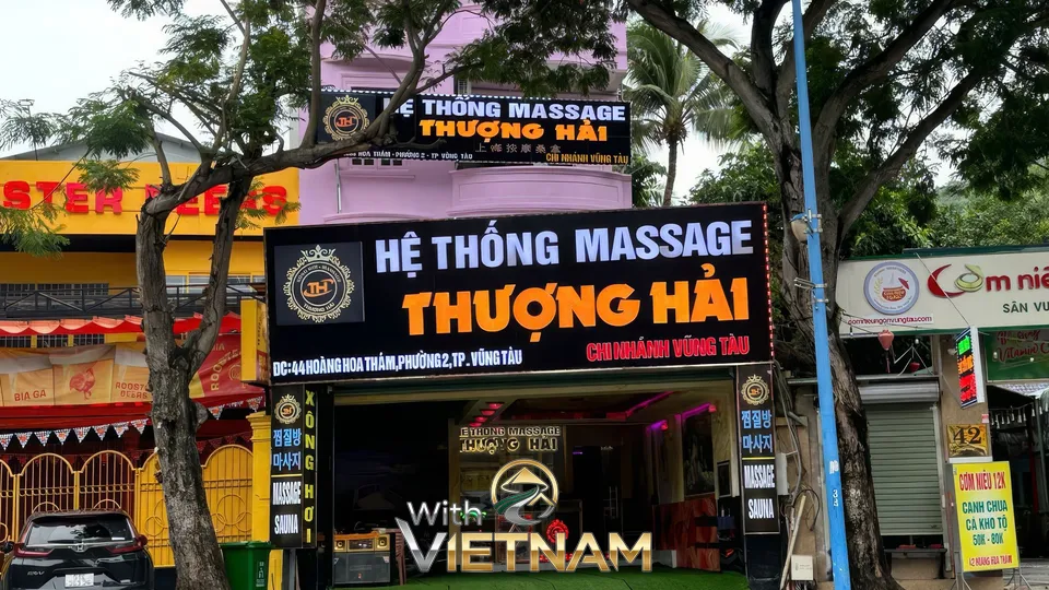 상하이 마사지 (붕따우)